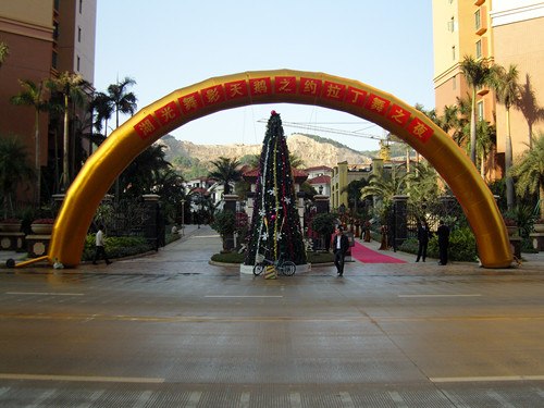 供应供应东莞拱门充气拱门双龙拱门