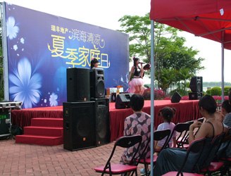 供应东莞礼仪庆典供应东莞展台舞台搭建东莞展位设计最低价