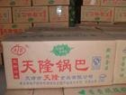 商丘食品纸箱厂 商丘瓦食品纸箱大量生产 商丘彩色食品纸箱定做
