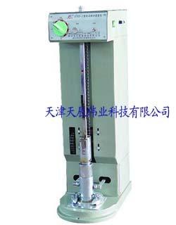 供应电动相对密度仪使用说明/土壤相对密度试验仪规格