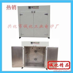 供应干燥箱G074