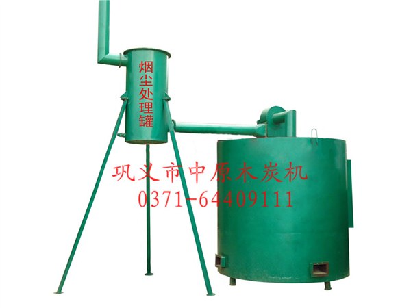 供应【中原】机制木炭机用我们百分百的努力换取您百分百的满意！