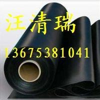 土工膜，复合土工布，防水材料，防潮土工材料