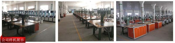 卷边机|圆筒机|圆筒卷边机  上海骏赛02151870016