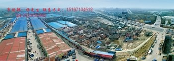 温州航拍公司温州航拍工厂温州航拍图航拍价格报价航拍技术指导