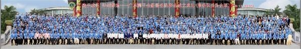 千人团体大合影、学校集体相、各种活动、公司会议、发布会等摄影