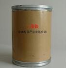 大华供应