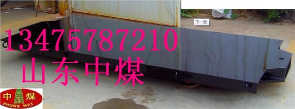 供应平板车，3T平板车质优价廉