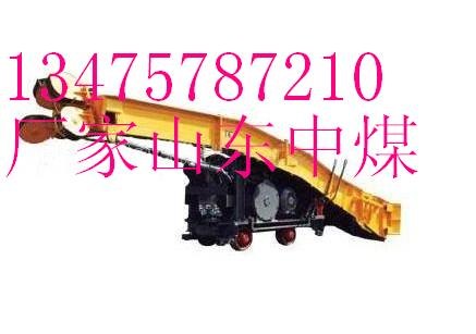 供应P-15B耙斗装岩机，山西P-30B耙斗装岩机