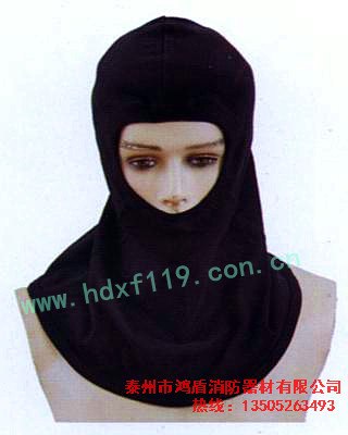 阻燃头套