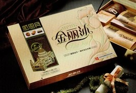 供应郑州月饼团购厂家|郑州月饼团购|郑州月饼批发团购【圆月金门】