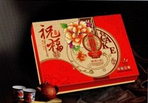 供应郑州月饼厂家价格|郑州月饼厂家|郑州月饼批发厂家【圆月金门】