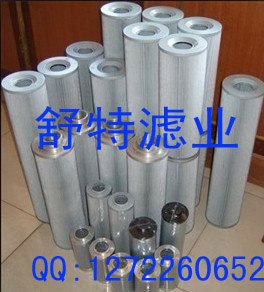 供应黎明液压油滤芯TXX-40×30