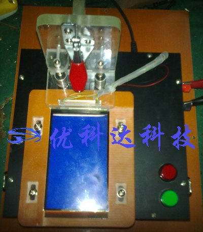 光玻璃测试工装