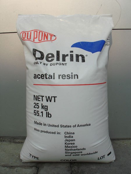 美国杜邦Delrin【POM】500CL