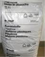德国巴斯夫Ultraform（POM）N2200G43