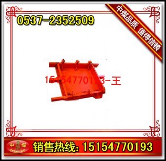 供应防水密闭门防火密闭门