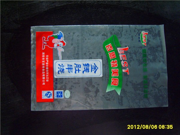 食品包装袋