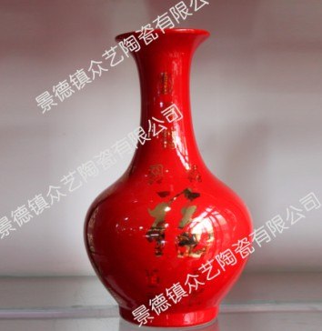 西安陶瓷花瓶批发∥西安陶瓷花瓶厂价格 西安花瓶