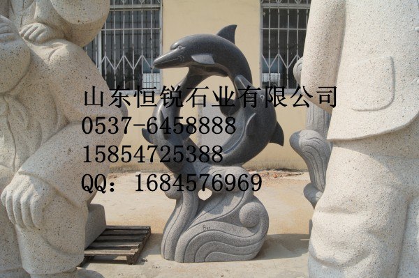 供应嘉祥动物石雕，海豚