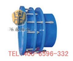 供应华鼎乌苏单法兰伸缩接头+压盖式松套伸缩接头