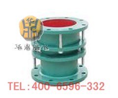 供应华鼎藁城热力套管式伸缩器+法兰式伸缩器