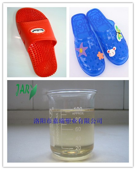 供应慈溪二丁酯行情,DBP报价,丁脂价格