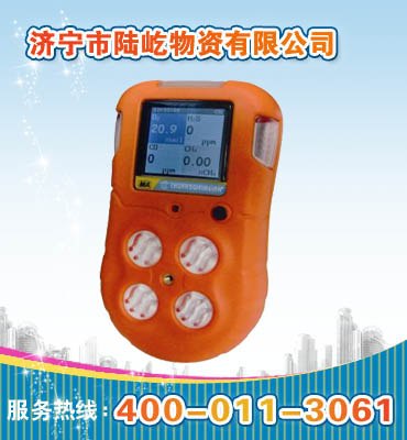 供应CD4型便携式多参数测定器 气体检测器