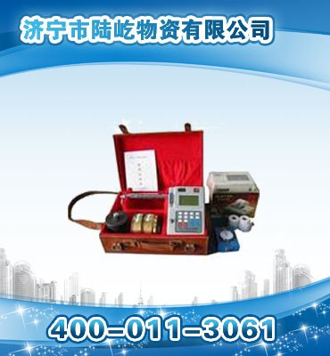 供应WTC瓦斯防突出检测仪 WTC瓦斯防突出检测仪专供商 WTC瓦斯防突出检