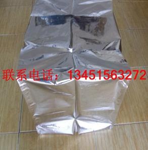 恩施做设备防潮包装膜