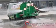 高压清洗车|小霸王高压清洗车|高压清洗车改装厂|改装厂|汽车改装厂|