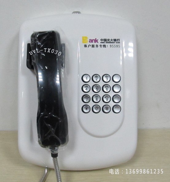 供应银行客服专线电话机价格