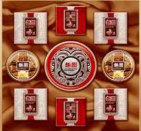 供应郑州月饼团购厂家|郑州月饼厂家|郑州月饼批发厂家|【圆月金门】