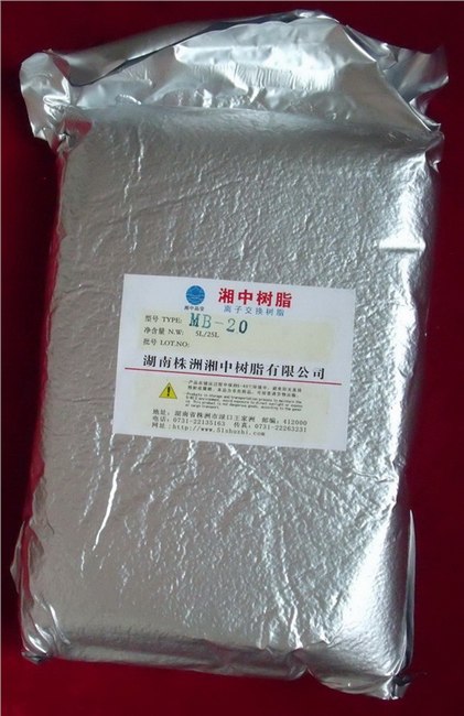 供应线切割树脂 慢走丝树脂