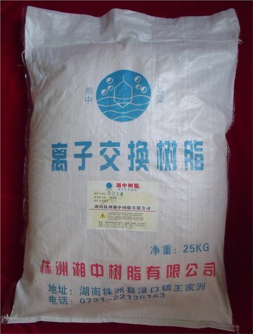 供应D314大孔弱碱性阴离子交换树脂