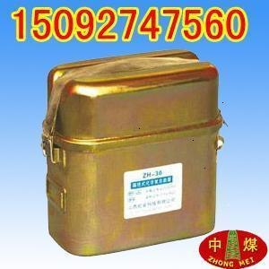 供应价格ZH30化学氧自救器生产厂家
