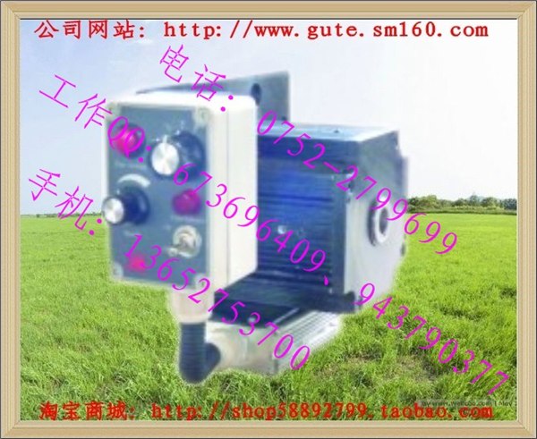 供应5号铣床伺服式走刀器240W