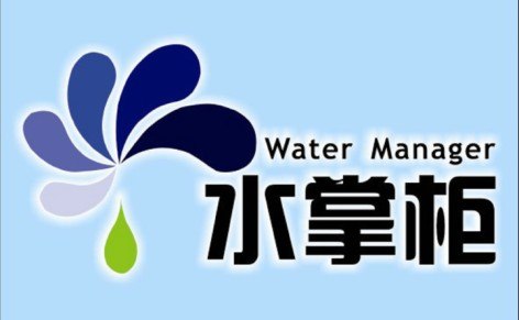 烟台净水器安装 烟台净水器售后服务 烟台净水器 水掌柜