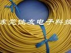 供应UL3239硅胶线,18号,30KV-DC红色硅胶线