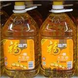供应南宁食用油厂家