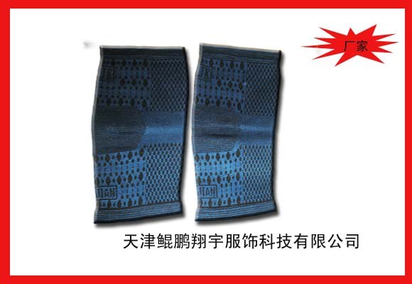 磁疗护膝宝蓝磁疗护膝