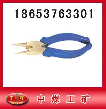 供应防爆外挡圈钳