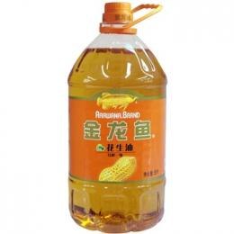 供应陕西食用油厂家