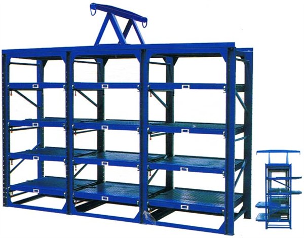 供应阳江模具架、清远模具架、东莞模具架