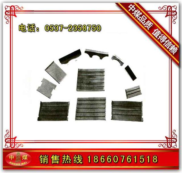 供应钢轨复合橡胶垫