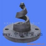 碳化硅RC空心锥形螺旋喷嘴