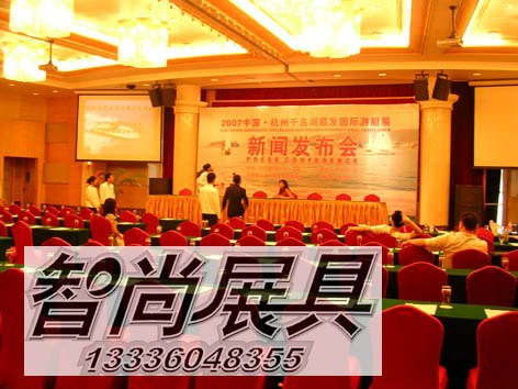 供应杭州会议布置 会场会议布置公司 会议背景搭建 投影仪幕布等各类会议用品