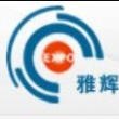 2014第11届上海国际鞋类博览会