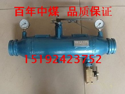 供应水质过滤器  SKFL水质过滤器 反冲式水质过滤器