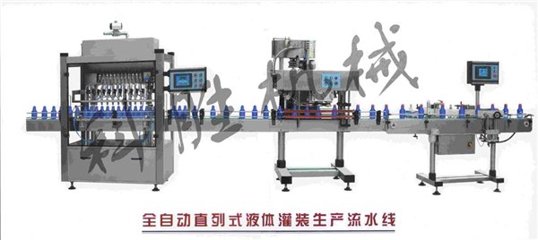 科胜花生酱灌装包装生产线设计方案